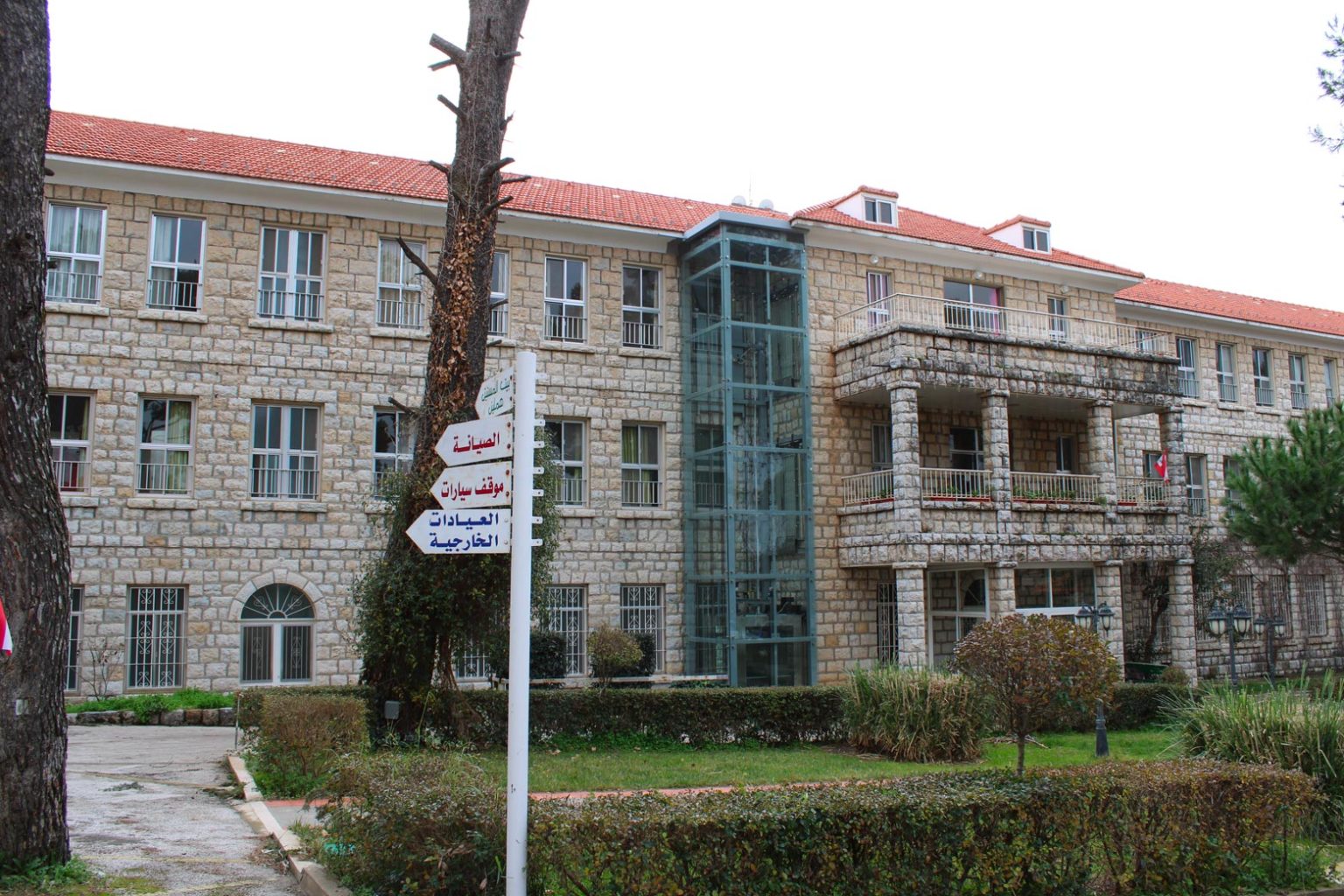 Hamlin, une maison de retraite protestante ouverte à tous Action